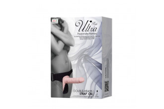 Женский страпон с вибрацией и вагинальной пробкой Ultra Passionate Harness - 18 см.