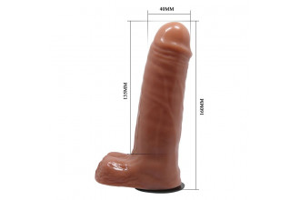 Страпон на трусиках с вибрацией Ultra Passionate Harness - 16 см.