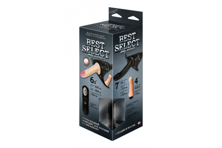 Черный женский пояс BEST SELECT с 3 насадками и вибрацией