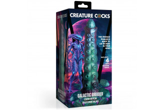 Фантазийный фаллоимитатор Galactic Breeder Ovipositor Silicone Dildo - 22 см.