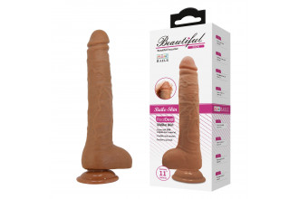 Темно-бежевый фаллоимитатор-гигант на присоске Dick - 28 см.