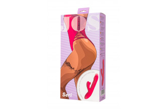 Розовый виброкролик Seri с функцией Up&Down - 22 см.