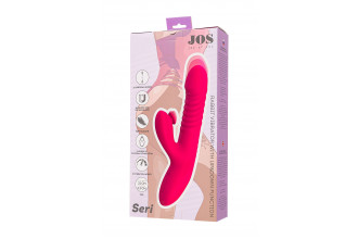 Розовый виброкролик Seri с функцией Up&Down - 22 см.