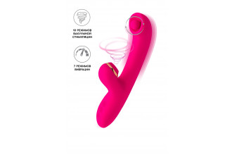 Розовый вибратор-кролик со стимулирующим шариком Rolli - 22 см. Розовый вибратор-кролик со стимулирующим шариком Rolli - 22 см.