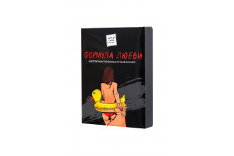 Гель для ванны Формула любви - 600 гр.