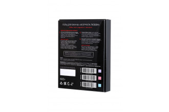 Гель для ванны Формула любви - 600 гр.