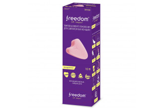 Женские гигиенические тампоны без веревочки FREEDOM mini - 10 шт.