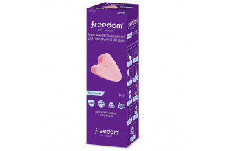 Женские гигиенические тампоны без веревочки FREEDOM normal - 10 шт.