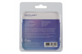 Розовая менструальная чаша Aura M