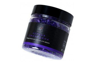 Соль для ванны с ароматом чёрной смородины - 200 гр.