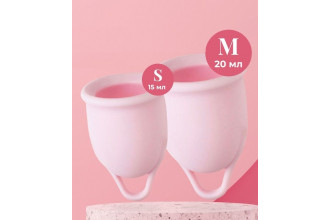 Набор из 2 розовых менструальных чаш Aura