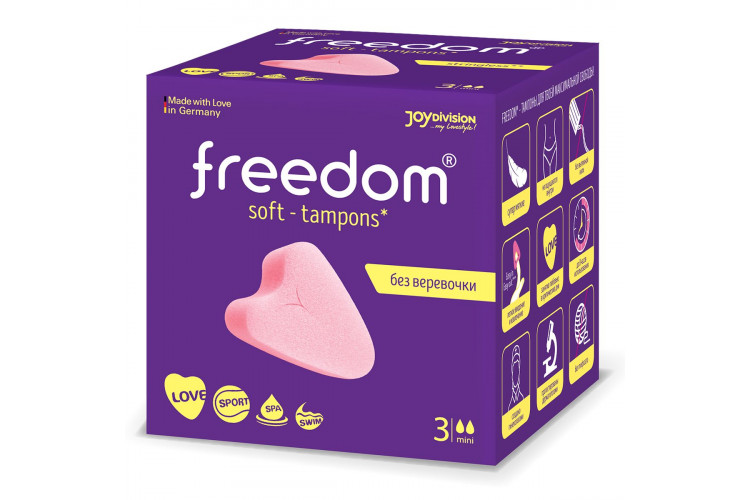 Женские гигиенические тампоны без веревочки FREEDOM mini - 3 шт.
