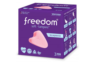 Женские гигиенические тампоны без веревочки FREEDOM normal - 3 шт.