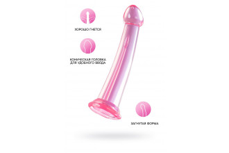 Розовый нереалистичный фаллоимитатор Jelly Dildo XL - 22 см.