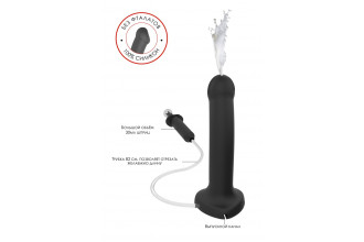 Черный фаллос с имитацией эякуляции Silicon Cum Dildo L - 19,6 см.