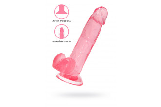 Розовый реалистичный фаллоимитатор Sundo - 20 см.