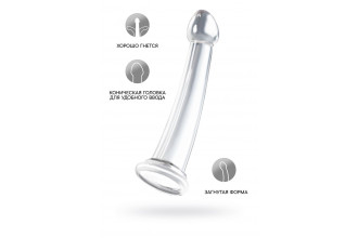 Прозрачный нереалистичный фаллоимитатор Jelly Dildo XL - 22 см.