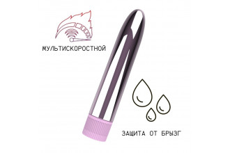 Розовый глянцевый пластиковый вибратор - 14 см.
