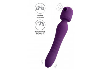 Фиолетовый универсальный стимулятор Kisom - 24 см.