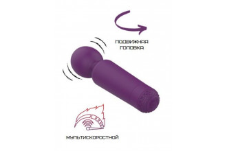 Фиолетовый wand-вибратор - 15,2 см.