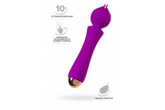 Лиловый вибратор Hyacinth с лепестками - 21,5 см.