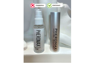 Концентрат феромонов для женщин Pheromax Oxytrust Woman - 14 мл.