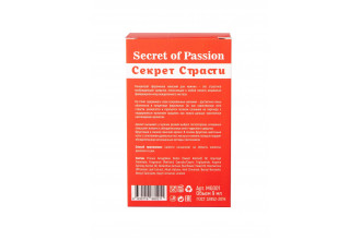 Женский концентрат феромонов Secret of Passion - 9 мл.
