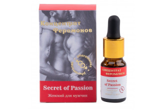 Женский концентрат феромонов Secret of Passion - 9 мл.