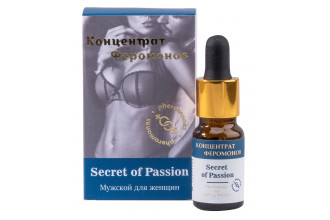 Мужской концентрат феромонов Secret of Passion - 9 мл.