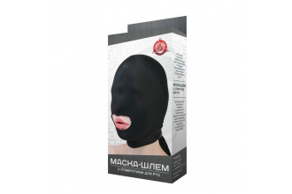 Черная маска-шлем с отверстием для рта