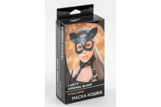Эффектная кожаная маска кошки с ушками