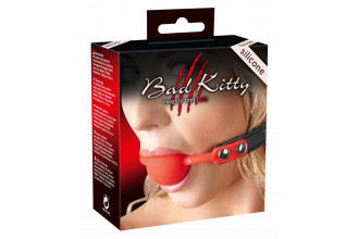 Силиконовый кляп-шар на чёрных ремешках Red Gag silicone
