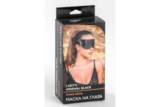 Черная плотная кожаная маска на глаза