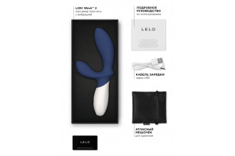 Синий вибромассажер простаты Lelo Loki Wave 2 - 19,6 см.