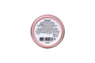 Массажная свеча «Массажный коктейль» с ароматом пина колады - 30 мл.