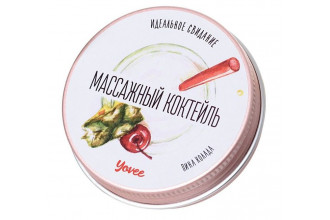 Массажная свеча «Массажный коктейль» с ароматом пина колады - 30 мл.