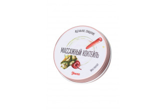 Массажная свеча «Массажный коктейль» с ароматом пина колады - 30 мл.