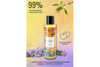 Массажное масло Pleasure Lab Hypnotic с ароматом сандала, нероли и пачули - 100 мл.