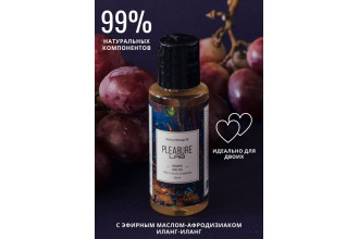 Массажное масло Pleasure Lab Relaxing с ароматом винограда и инжира - 50 мл.