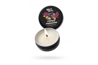 Массажная свеча Сорбет маракуйя - 25 мл.