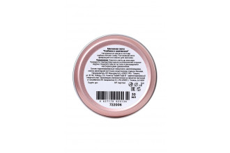 Массажная свеча «Романтический массаж» с ароматом клубники и шампанского - 30 мл.