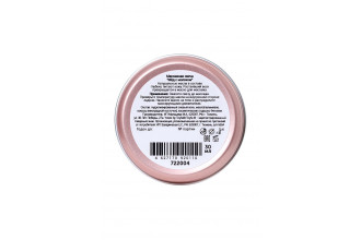 Массажная свеча «Массаж нежности» с ароматом меда с молоком - 30 мл.