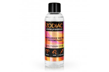 Массажное масло с феромонами ZODIAC Fire - 75 мл.