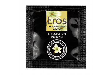 Саше массажного масла Eros sweet c ароматом ванили - 4 гр.