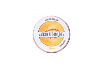 Массажная свеча «Массаж летним днём» с ароматом дыни - 30 мл.
