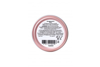 Массажная свеча «Массаж летним днём» с ароматом дыни - 30 мл.