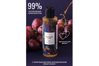 Массажное масло Pleasure Lab Relaxing с ароматом винограда и инжира - 100 мл.