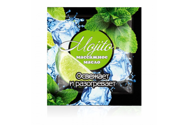 Саше массажного масла для тела Mojito - 4 гр.