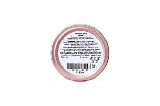 Массажная свеча «Цветочный массаж» с ароматом жасмина - 30 мл.