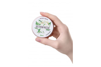 Массажная свеча «Цветочный массаж» с ароматом жасмина - 30 мл.